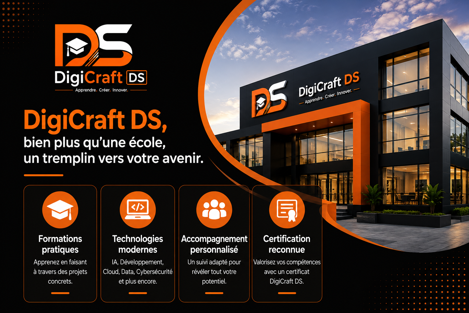 DigiCraft DS